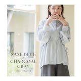 水陸両用ラッシュガードノーカラーシャツ&ショートパンツ ラッシュガード 上下セット | tu-hacci | 詳細画像26