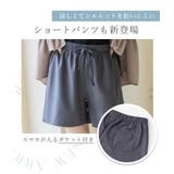 水陸両用ラッシュガードショートパンツ 水陸両用 体型カバー | tu-hacci | 詳細画像4