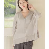 グレージュ | 授乳ケープとしても使えるカーディガン 授乳ケープ グレージュ | tu-hacci 