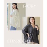 授乳ケープとしても使えるカーディガン 授乳ケープ グレージュ | tu-hacci  | 詳細画像5 