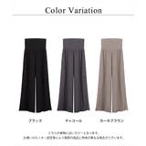 腹巻付きステテコパンツ ルームウェア 腹巻き付き | tu-hacci | 詳細画像26