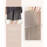 腹巻付きステテコパンツ ルームウェア 腹巻き付き | tu-hacci | 詳細画像4