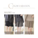 腹巻付きステテコパンツ ルームウェア 腹巻き付き | tu-hacci | 詳細画像8