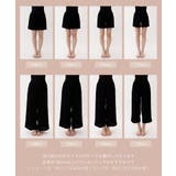腹巻付きステテコパンツ ルームウェア 腹巻き付き | tu-hacci | 詳細画像11
