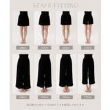 腹巻付きステテコパンツ ルームウェア 腹巻き付き | tu-hacci | 詳細画像11