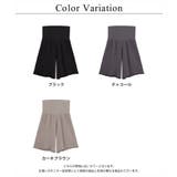 腹巻付きステテコパンツ ルームウェア 腹巻き付き | tu-hacci | 詳細画像28