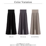 腹巻付きステテコパンツ ルームウェア 腹巻き付き | tu-hacci | 詳細画像28