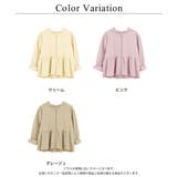 キッズ水陸両用ラッシュガードジップパーカー&ショートパンツ ラッシュガード お揃い | tu-hacci | 詳細画像24