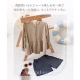 キッズ水陸両用ラッシュガードジップパーカー&ショートパンツ ラッシュガード お揃い | tu-hacci | 詳細画像4