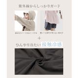 キッズ水陸両用ラッシュガードジップパーカー&ショートパンツ ラッシュガード お揃い | tu-hacci | 詳細画像8