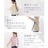 キッズ水陸両用ラッシュガードジップパーカー&ショートパンツ ラッシュガード お揃い | tu-hacci | 詳細画像12