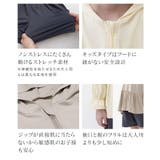 キッズ水陸両用ラッシュガードジップパーカー&ショートパンツ ラッシュガード お揃い | tu-hacci | 詳細画像13