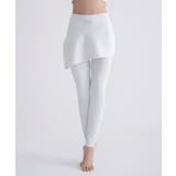 ペールグレー | 水陸両用 マルチフィットレギンス《スカート付きストレートType》 | tu-hacci 