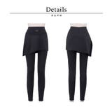 水陸両用 マルチフィットレギンス《スカート付きストレートType》 | tu-hacci  | 詳細画像18 