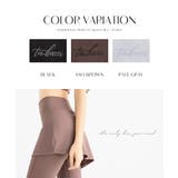 水陸両用 マルチフィットレギンス《スカート付きストレートType》 | tu-hacci  | 詳細画像5 