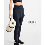 水陸両用 マルチフィットレギンス《スカート付きストレートType》 | tu-hacci  | 詳細画像10 