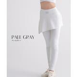 水陸両用 マルチフィットレギンス《スカート付きストレートType》 | tu-hacci  | 詳細画像11 