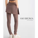 水陸両用 マルチフィットレギンス《スカート付きストレートType》 | tu-hacci  | 詳細画像12 