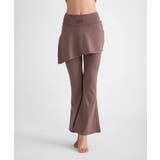 アッシュブラウン | 水陸両用 マルチフィットレギンス《スカート付きフレアType》 | tu-hacci 