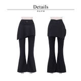 水陸両用 マルチフィットレギンス《スカート付きフレアType》 | tu-hacci  | 詳細画像18 