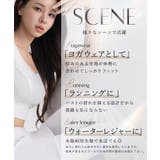 水陸両用 マルチフィットレギンス《スカート付きフレアType》 | tu-hacci  | 詳細画像4 