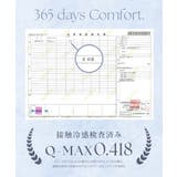 水陸両用 マルチフィットレギンス《スカート付きフレアType》 | tu-hacci  | 詳細画像7 