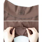 水陸両用 マルチフィットレギンス《スカート付きフレアType》 | tu-hacci  | 詳細画像13 