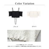 ≪2cup盛り≫オフショルダービキニ3点セット《BRAmone Basic Vo… | tu-hacci  | 詳細画像38 