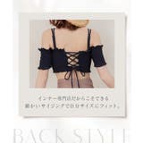 ≪2cup盛り≫オフショルダービキニ3点セット《BRAmone Basic Vo… | tu-hacci  | 詳細画像4 