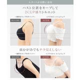 ≪2cup盛り≫オフショルダービキニ3点セット《BRAmone Basic Vo… | tu-hacci  | 詳細画像11 