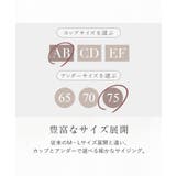 ≪2cup盛り≫オフショルダービキニ3点セット《BRAmone Basic Vo… | tu-hacci  | 詳細画像15 