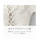 ≪2cup盛り≫オフショルダービキニ3点セット《BRAmone Basic Vo… | tu-hacci  | 詳細画像17 