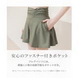 ≪2cup盛り≫オフショルダービキニ3点セット《BRAmone Basic Vo… | tu-hacci  | 詳細画像19 