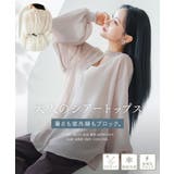 接触冷感シアーブラウス | tu-hacci  | 詳細画像2 