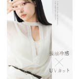 接触冷感シアーブラウス | tu-hacci  | 詳細画像3 