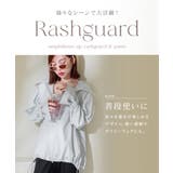 水陸両用ラッシュガード ドローコードタイプ | tu-hacci  | 詳細画像9 