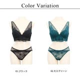 《ガーデニアヴェールブラ&ショーツセット》 4color ブラック | tu-hacci | 詳細画像16