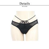 ヴィユローズウエストストリングショーツ3color ブラック グレイッシュブルー | tu-hacci  | 詳細画像8 