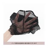 《レザーライクプリュームブラ&ショーツセット》 2color ブラック | tu-hacci | 詳細画像17