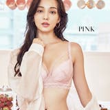 ピンク | 《超脇高 艶盛りブラ》 そげ胸 | tu-hacci 