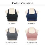 スポーツブラ 6color ブラック | tu-hacci | 詳細画像19