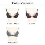 フロントホック ブラジャー 谷間 | tu-hacci | 詳細画像18