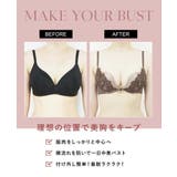 フロントホック ブラジャー 谷間 | tu-hacci | 詳細画像5