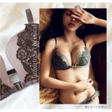 フロントホック ブラジャー 谷間 | tu-hacci | 詳細画像8