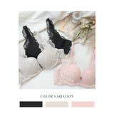 ブラジャー ショーツ フロントホック | tu-hacci  | 詳細画像5 