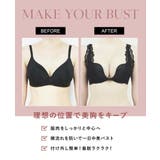 ブラジャー ショーツ フロントホック | tu-hacci  | 詳細画像6 