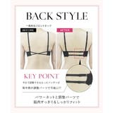 ブラジャー ショーツ フロントホック | tu-hacci  | 詳細画像7 
