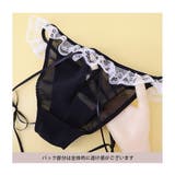 ブラジャー 大きいサイズ ショーツ | tu-hacci | 詳細画像15