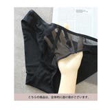 ブラジャー ショーツ セット《クリールレーンモールドカップブラ&ショーツ》 | tu-hacci | 詳細画像18