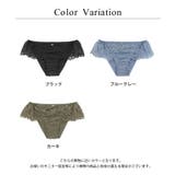 ブロドゥリーフルバックショーツ 3color ブラック | tu-hacci | 詳細画像12